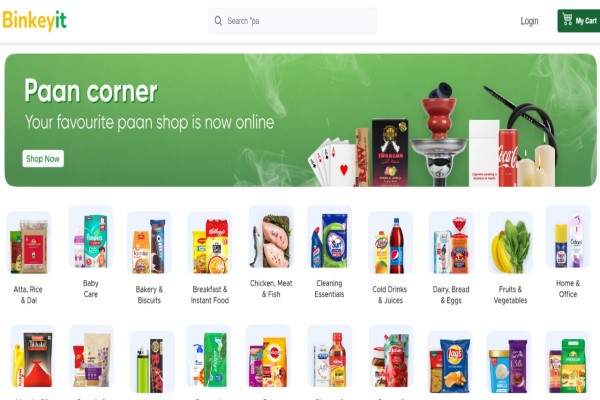 Mobile App Development